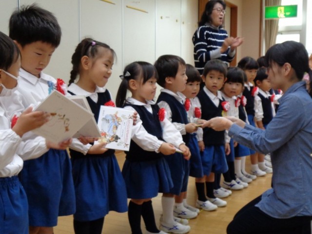幼稚園 学校法人 福山暁の星学院 公式ホームページ